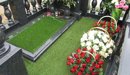 Место на кладбище